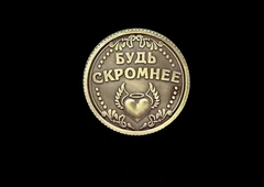 Силиконовый молд 