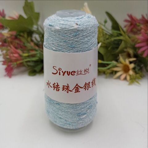 Шишибрики (Узелки) Siyve, Китай 50гр оттенок 121