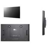 ЖК панель HikVision DS-D2055LR-G