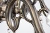 Люстра Maytoni Bronze RC245-PL-08-R