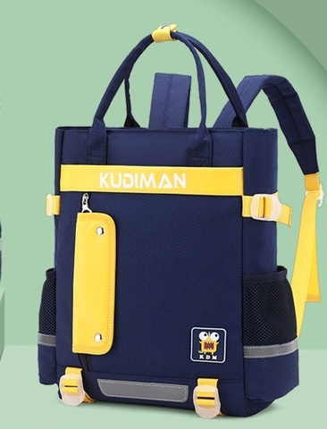 Çanta \ Bag \ Рюкзак Kudiman yellow
