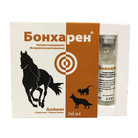 Бонхарен Форте 10 мг/мл УПАКОВКА (3 ампулы по 6 мл)