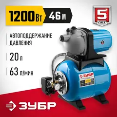 ЗУБР 1200 Вт, бак 20 л, автоматическая насосная станция (НАС-М3-1200)