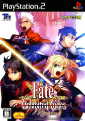 Fate/Unlimited Codes (Playstation 2)