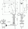 Ideal Standard Cerafine O BC703AA Смеситель для раковины