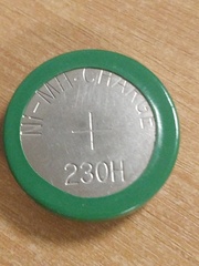 Аккумулятор ET 230H PK1