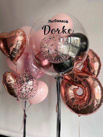 Готовое решение 