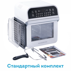 Аэрофритюрница Rawmid Modern RMA-12