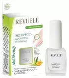 Экспресс-удалитель кутикулы REVUELE, 9 мл - купить по выгодной цене ...