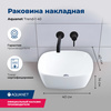 Раковина Aquanet Trend-1 40