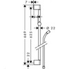 Штанга душевая 62,5 см Hansgrohe Unica'Croma 26503000