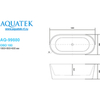Aquatek AQ-99880 ОВО Ванна акриловая,отдельностоящая, 1800*800*600. В комплекте со сливом и ножками. Цвет: белый глянцевый.