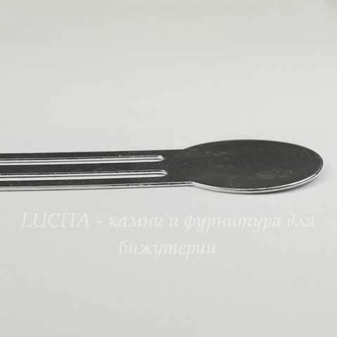 Основа для закладки простая  (цвет - античное серебро) 8 см