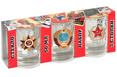 Купить Набор стопок 