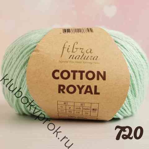 FIBRA NATURA COTTON ROYAL 18-720,