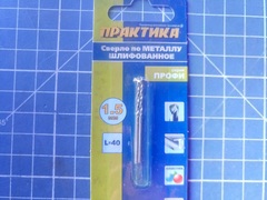 Сверло по металлу ПРАКТИКА Р6М5  1,5 х 40 мм (2шт.) блистер (033-130)