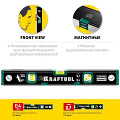 KRAFTOOL 400 мм, усиленный профиль, с зеркальным глазком, магнитный уровень (34785-40)