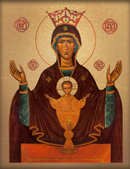 Пресвятая Богородица Неупиваемая Чаша