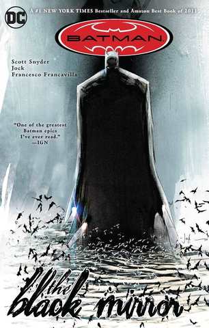 Batman: The Black Mirror (Б/У)