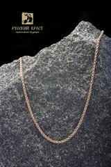 Цепь серебряная позолоченная круглый бисмарк 65см