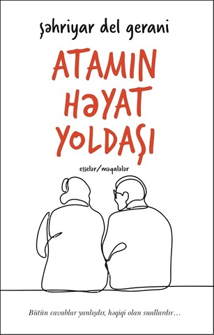 Atamın həyat yoldaşı