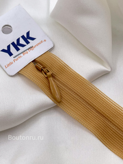 Молния YKK Молния потайная,  неразъемная тип 2 песочный 189