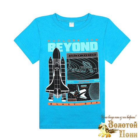 Футболка хлопок м (8-12) 250203-BK0003M.3