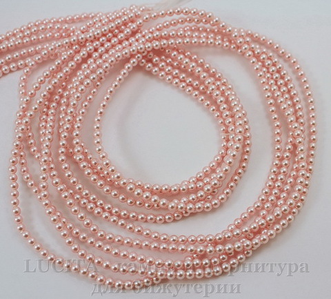 5810 Хрустальный жемчуг Сваровски Crystal Rosaline круглый 3 мм, 10 шт