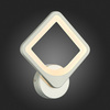 Бра Evoled Giura SLE500391-01
