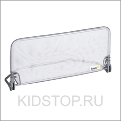 Барьер для детской кроватки Safety 1st Standard Bed rail 90 см