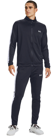 Men's tracksuit under armour cheap