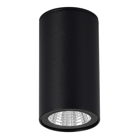 Светильник уличный потолочный ST Luce Tubo SL9514.402.01