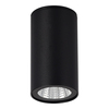 Светильник уличный потолочный ST Luce Tubo SL9514.402.01