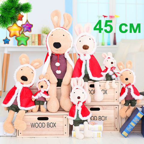 Rabbit Christmas red cloak plush toy - 45см