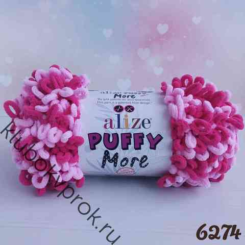 ALIZE PUFFY MORE 6274, Коралл светлый розовый