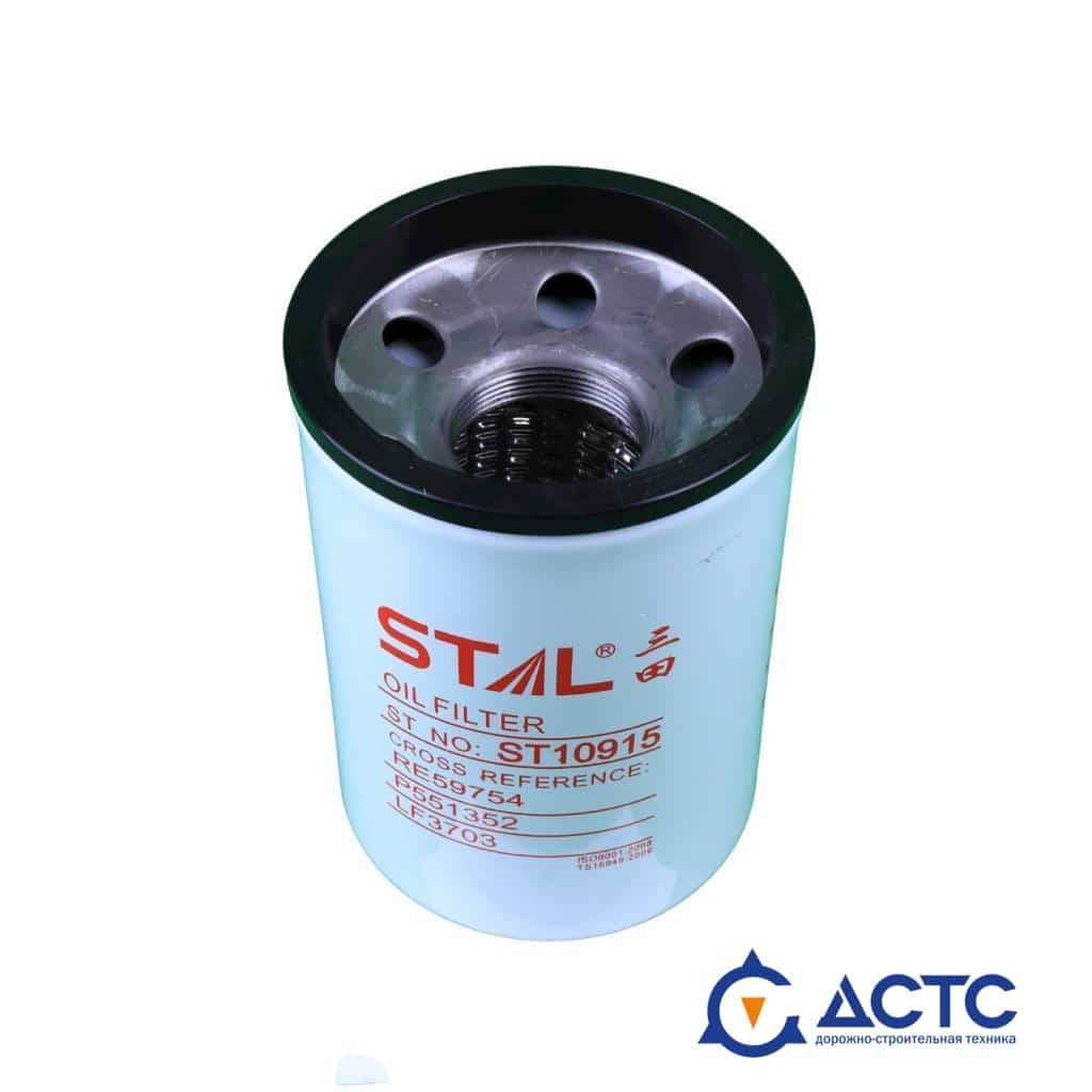 P551352 Donaldson фильтр - купить аналог STAL | Фильтры для спецтехники
