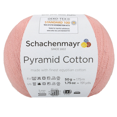Пряжа Schachenmayr Pyramid Cotton (35)
