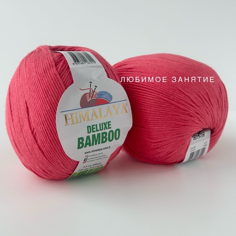 Himalaya Deluxe Bamboo 124-09