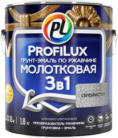 Profilux/Профилюкс Грунт-эмаль по ржавчине молотковая 3 в 1