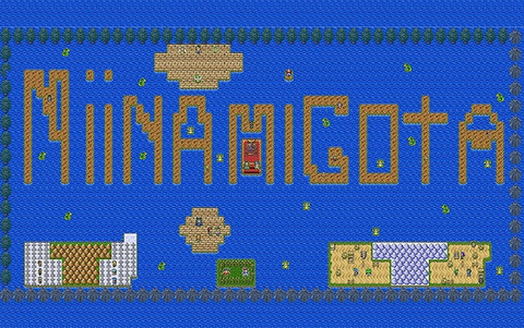 Niinamigota (для ПК, цифровой код доступа)