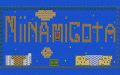 Niinamigota (для ПК, цифровой код доступа)