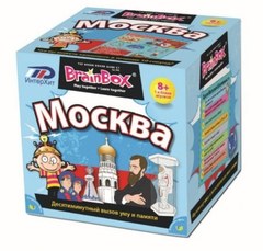 Игра настольная BrainBox Cундучок знаний Москва 90716