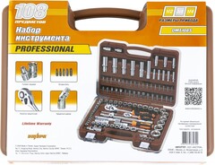 Ombra OMT108S Набор инструмента универсальный 1/4