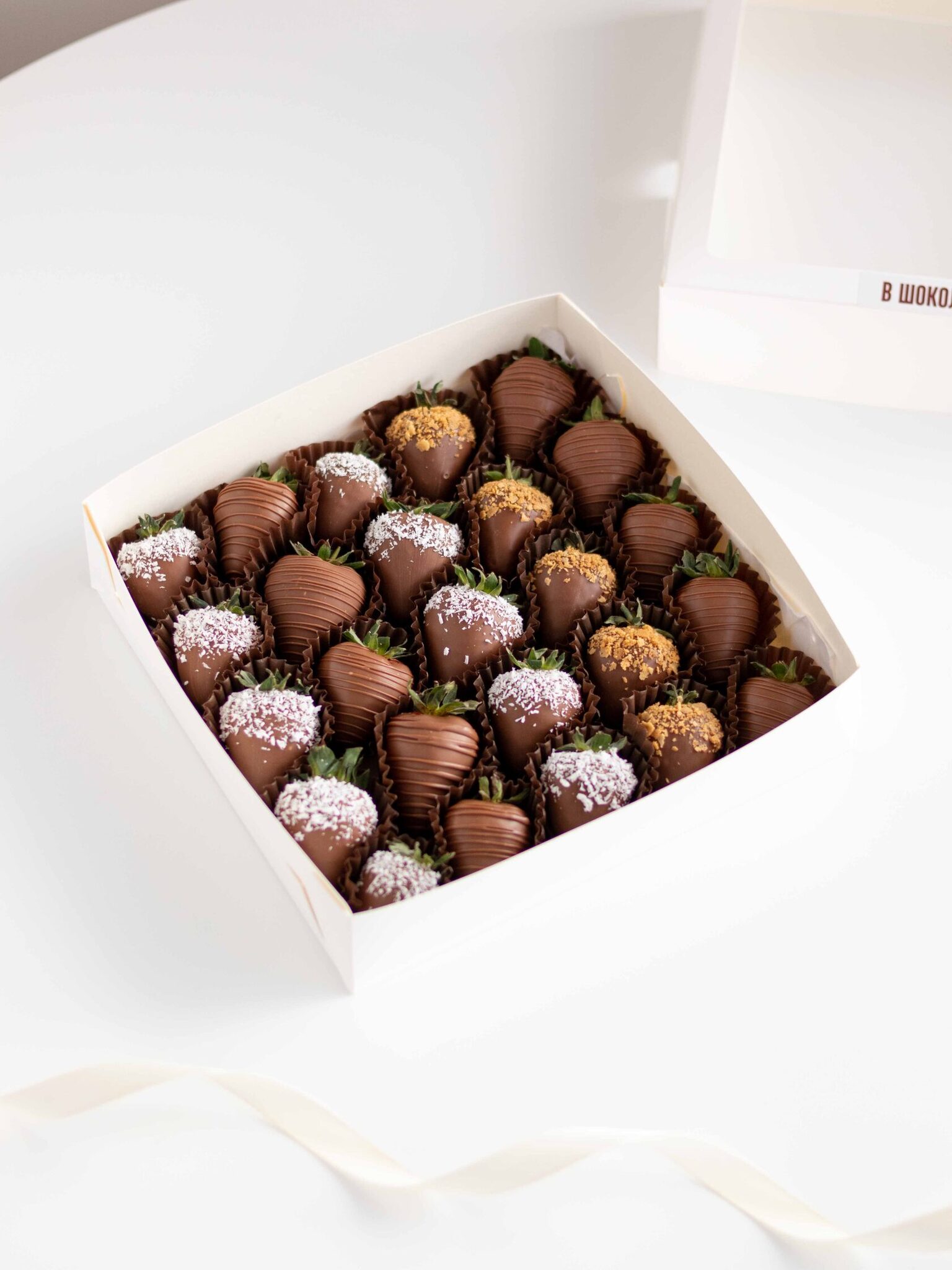 Наслаждение