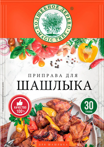 Приправа для шашлыка волшебное дерево 30г