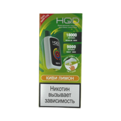 Одноразовая электронная сигарета HQD Neo Pro 18000 - Киви Лимон (18000 затяжек)