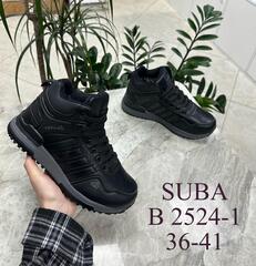 Кроссовки зима по 8 пар (36-41)р. / B2524-1