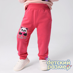 брусничный
