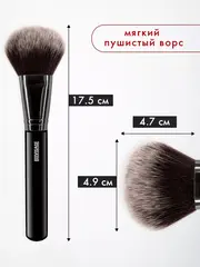 LuxVisage Кисть косметическая №15 д/пудры (Китай)