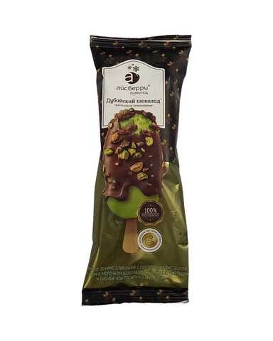 Мороженое Дубайский шоколад